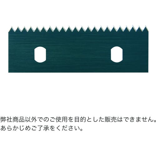 CAINZ-DASH】オープン工業 替刃 TDB-23【別送品】 | 梱包用品 通販