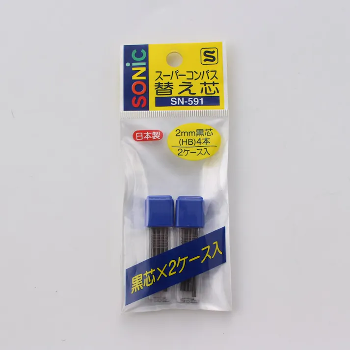 ソニック コンパス 替え芯