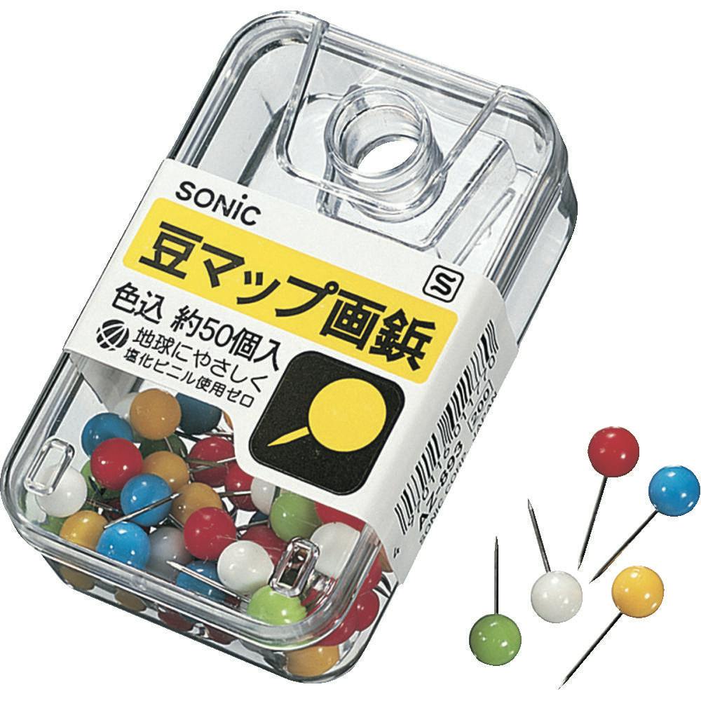 ソニック 豆マップ 画鋲 AZ-893