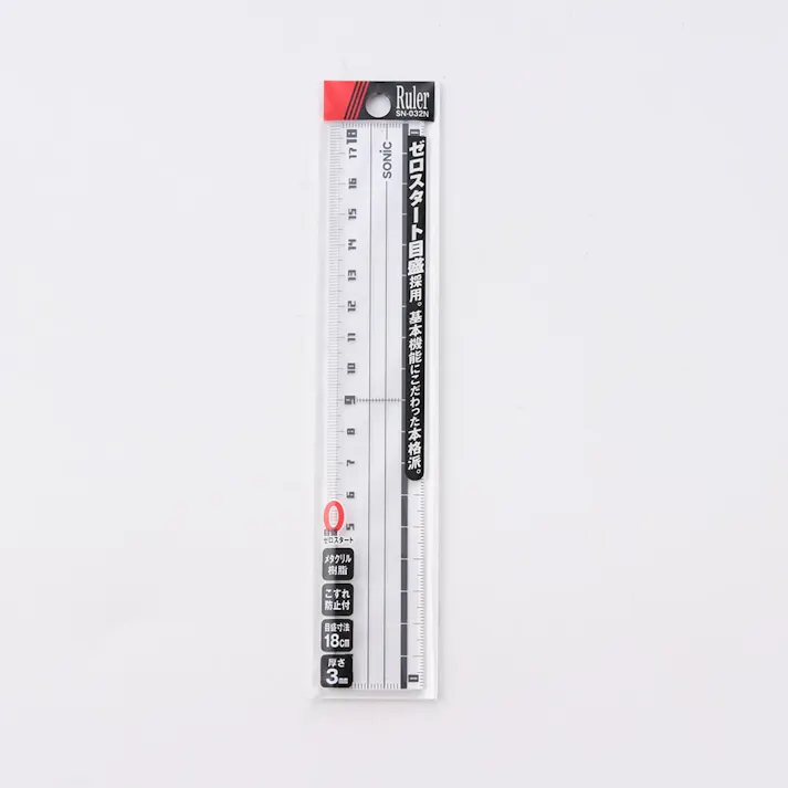 ソニック ゼロ定規18cm SN-032-N