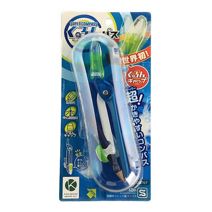 ソニック スーパーコンパス くるんパス 鉛筆用 青