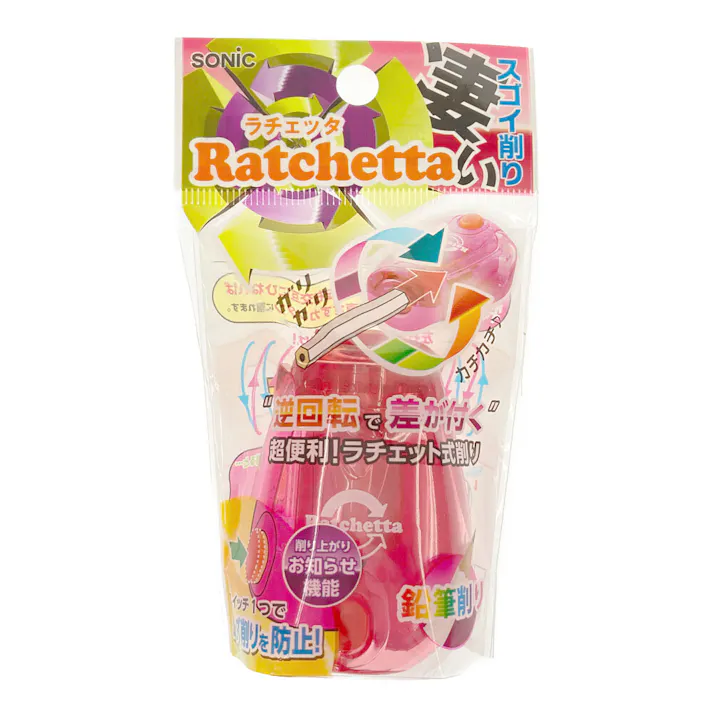 ラチェッタ ハンディ鉛筆削り お知らせ機能付き ピンク