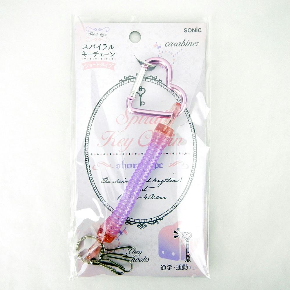 スパイラルキーチェーン ピンク SK-4100-P | 文房具・事務用品