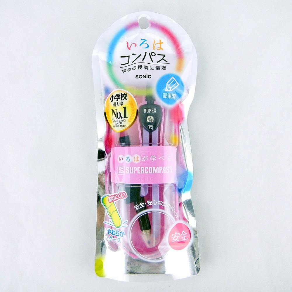 スーパーコンパス いろは 鉛筆用 バイオレット