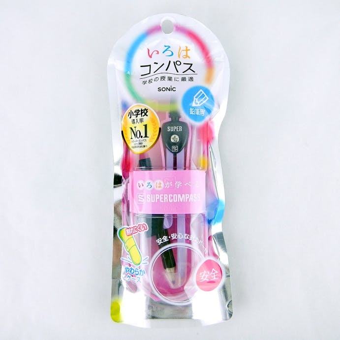 スーパーコンパス いろは 鉛筆用 バイオレット ホームセンター通販 カインズ