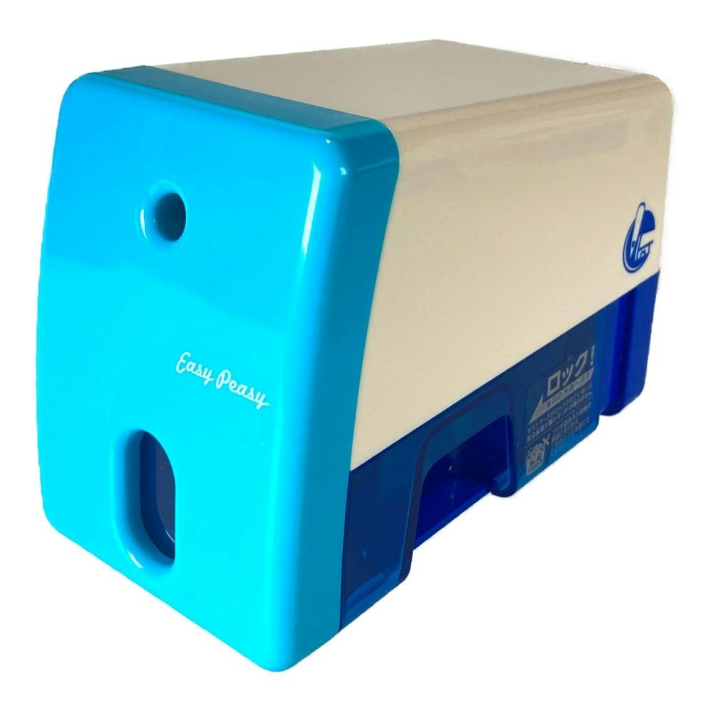 イージーピージー 電動鉛筆削り ブルー 学童用品 イージーピージー 電動鉛筆削り ブルー 学童用品