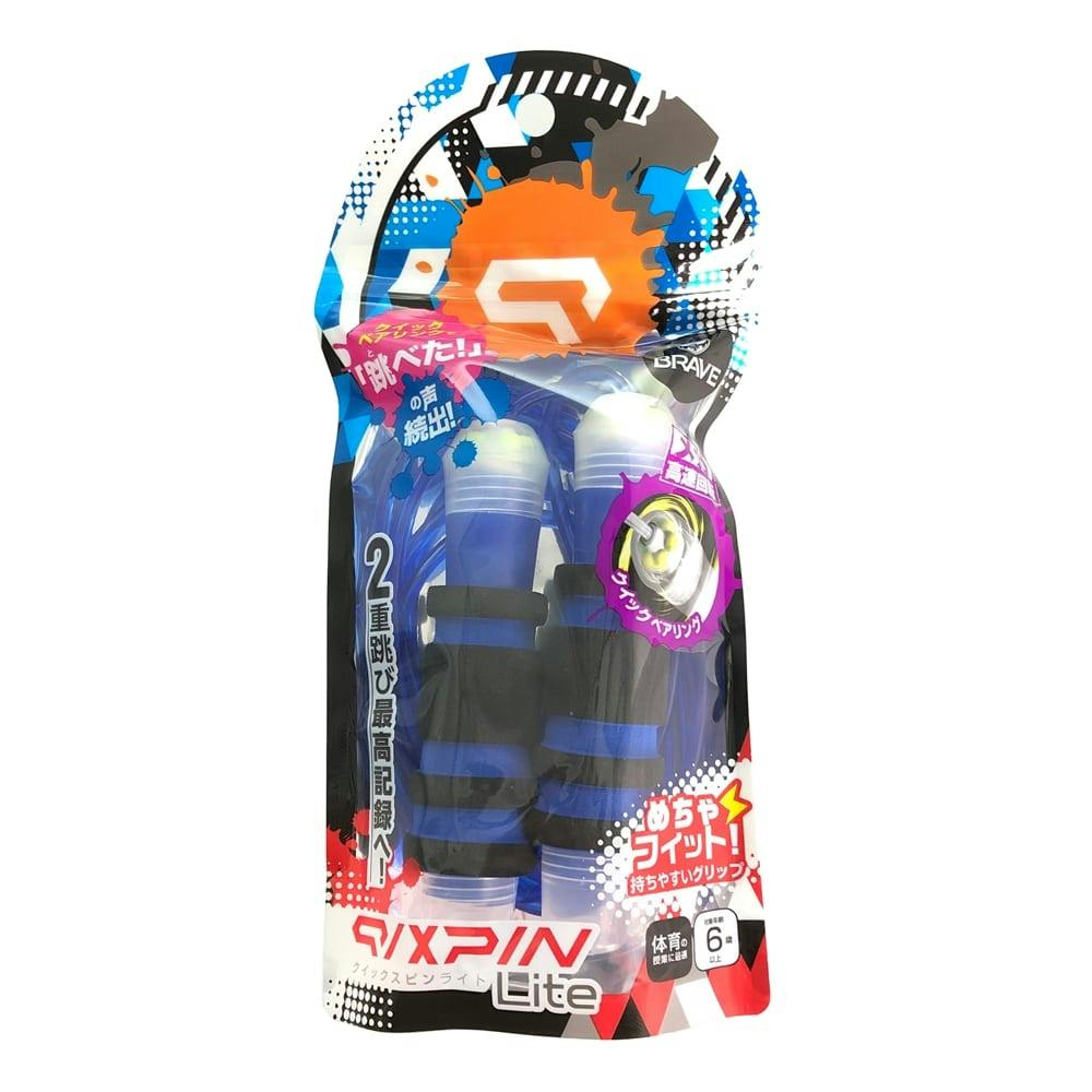 ソニックブレイブ なわとびクイックスピン ブルー 学童用品 ソニックブレイブ なわとびクイックスピン ブルー 学童用品