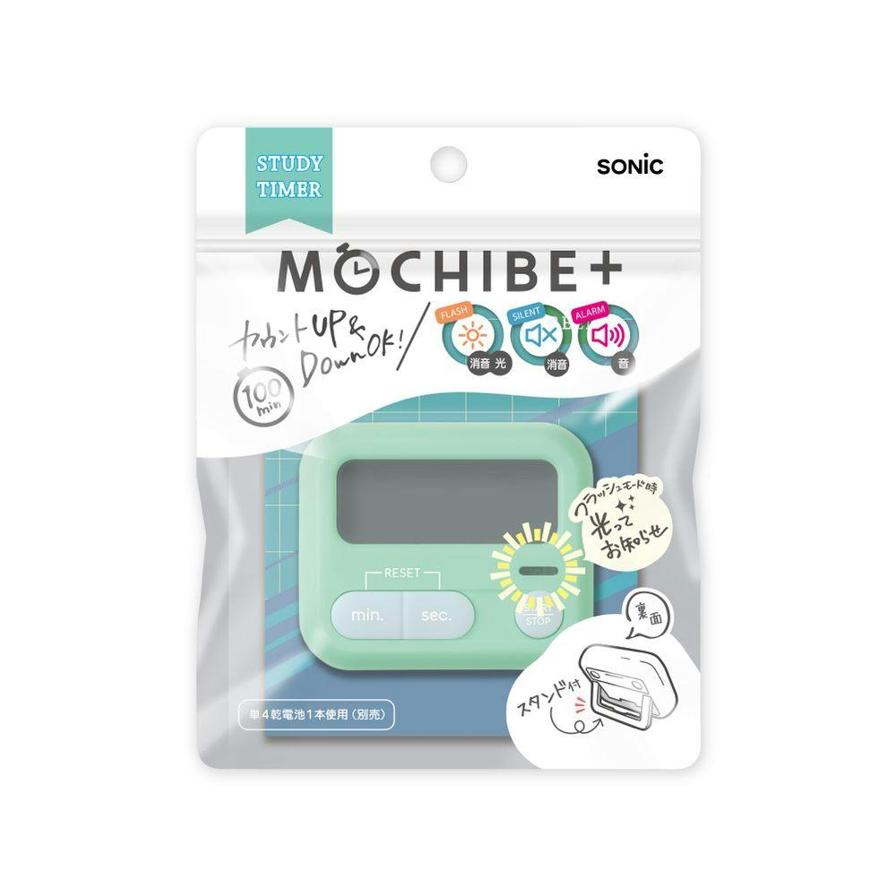 ソニック スタディタイマー ミニ グリーン