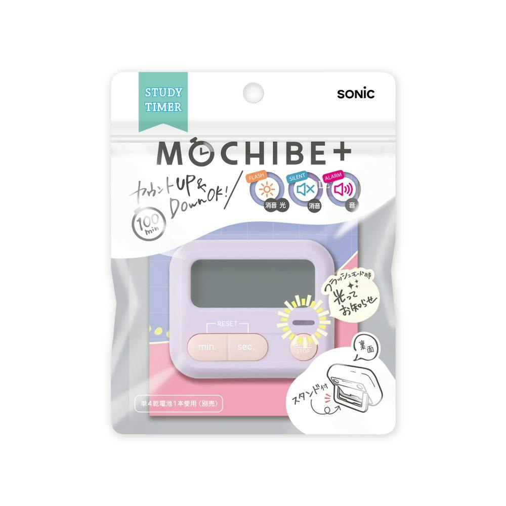 ソニック スタディタイマー ミニ バイオレット