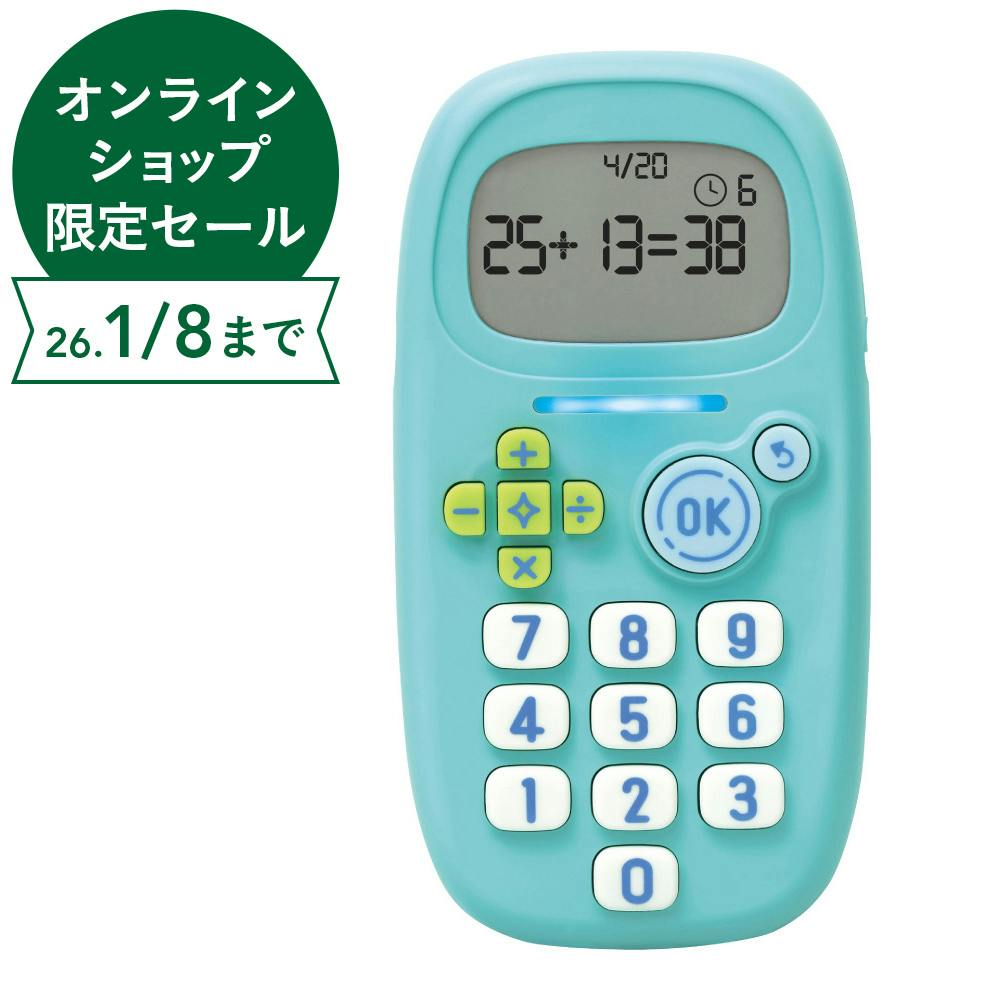 ソニック ピコトレ 暗算ドリル 四則計算用 ミントブルー 1日5分で脳をそだてる GS-1139