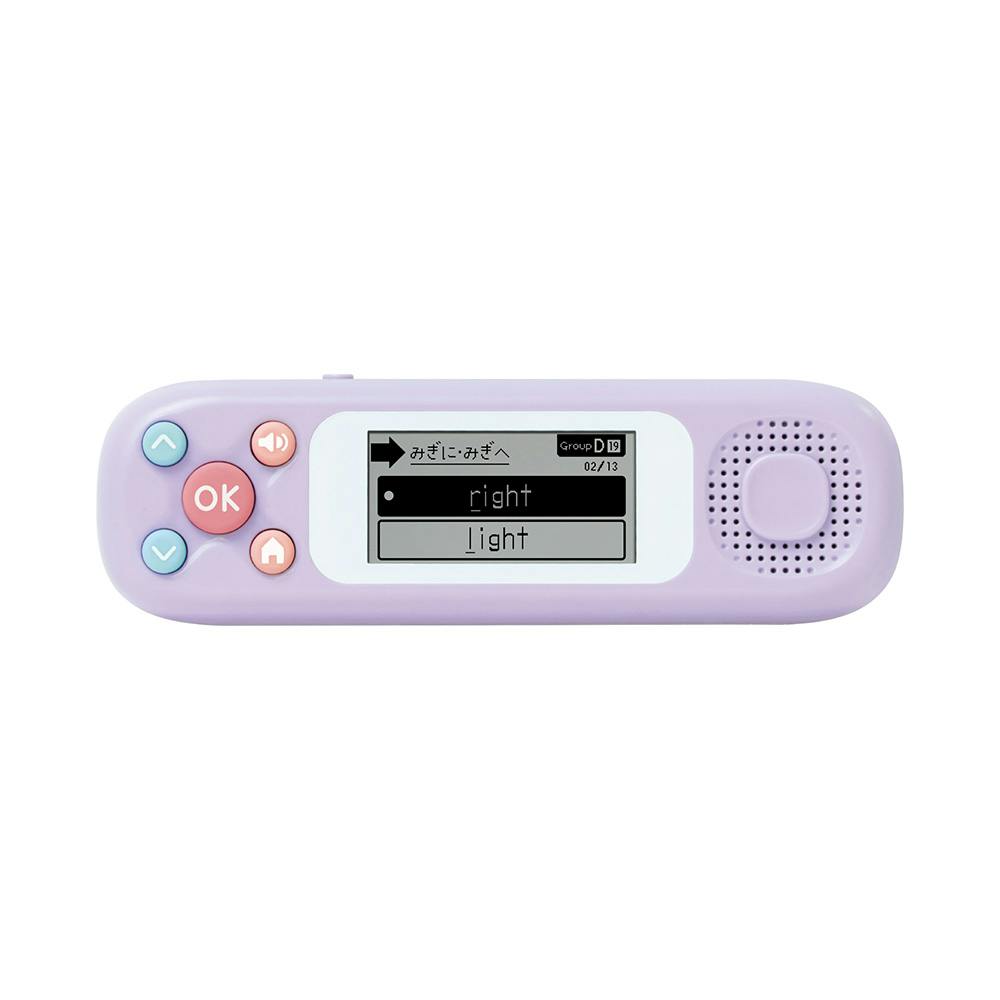 ソニック ピコトレ 英単語700 小学生レベル 1日5分 音でそだてる英語耳