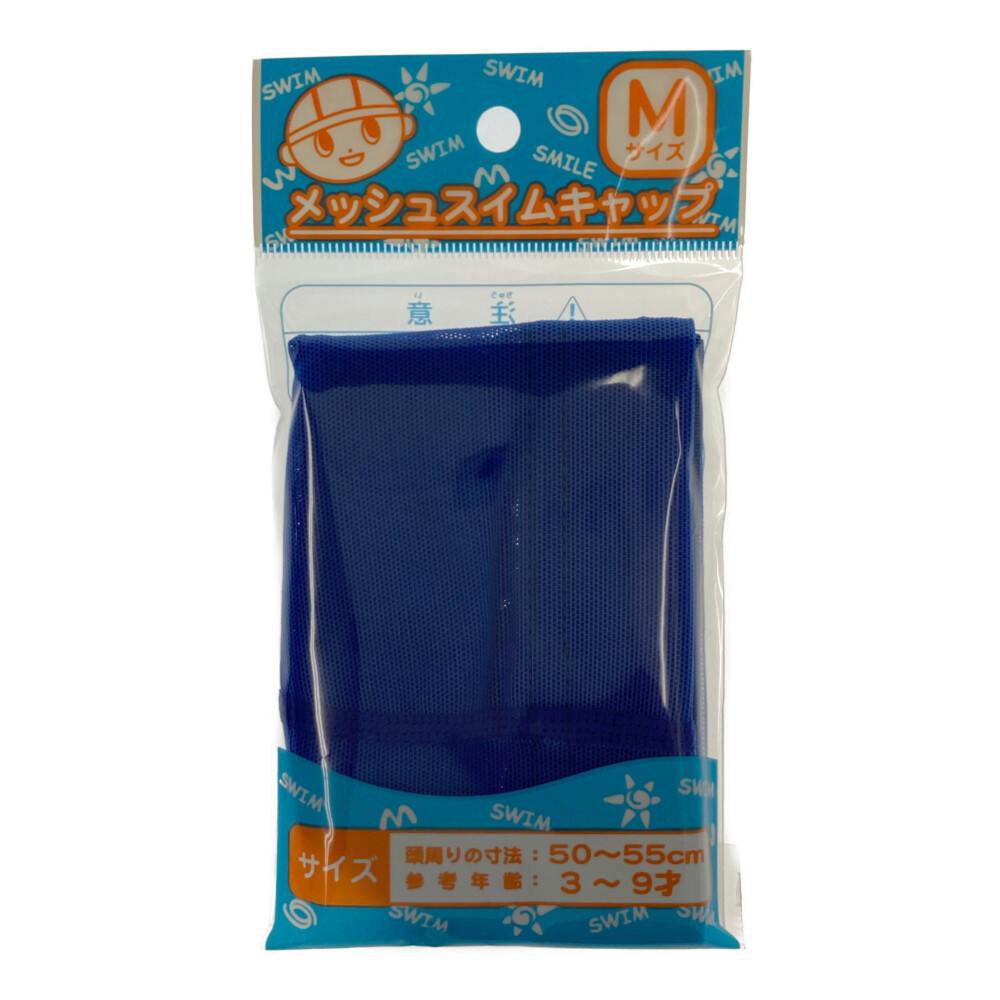 インテックス INTEX フレンドリーイグアナ プレイセンター U-56129