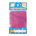 スイムキャップ メッシュキャップ M ピンク(販売終了)