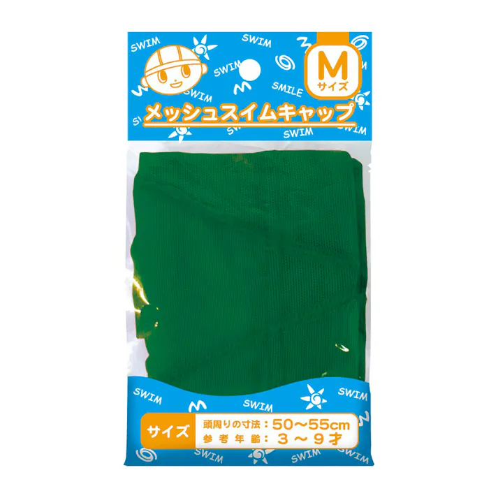 スイムキャップ メッシュキャップ M 緑(販売終了)