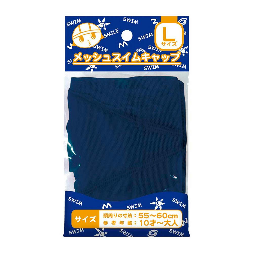 New ,unused) 3pcs luggage set blue color Cod available