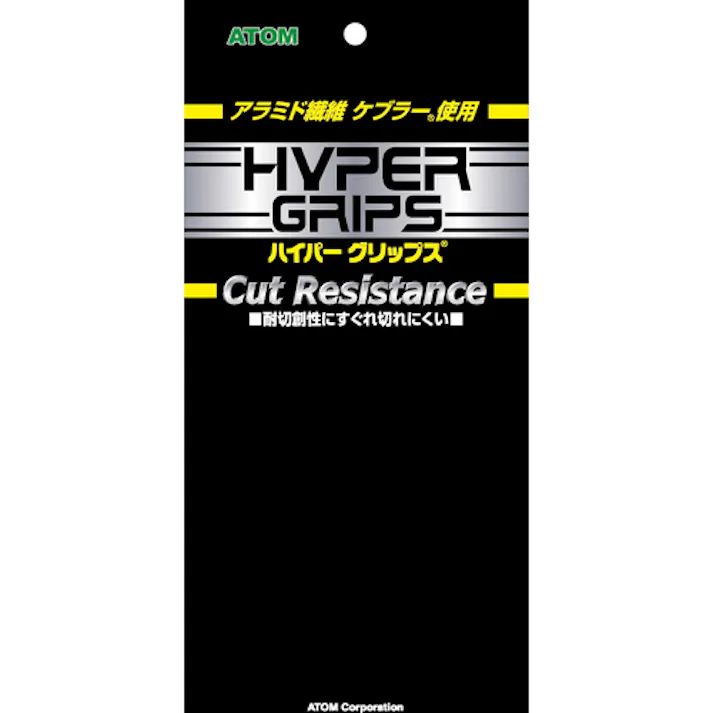 【CAINZ-DASH】アトム ケブラー(R)SD 15G手袋(薄手) M HG-15-M【別送品】