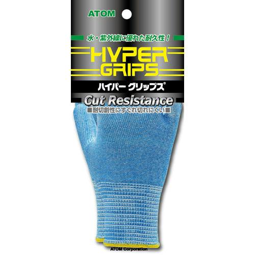 CAINZ-DASH】アトム 10G ツヌーガ手袋 ブルー L HG-232-L【別送品