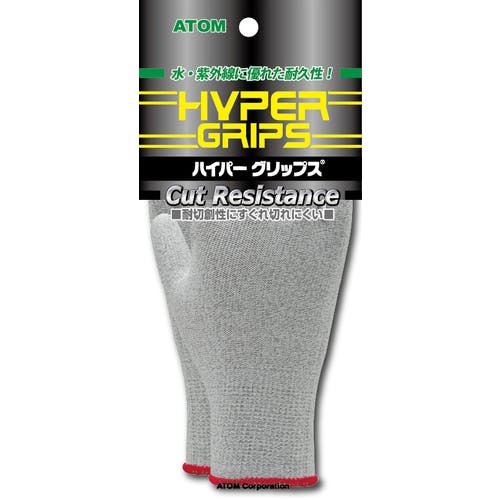 CAINZ-DASH】アトム 耐切創手袋 ツヌーガ手袋 L HG-235 L【別送品