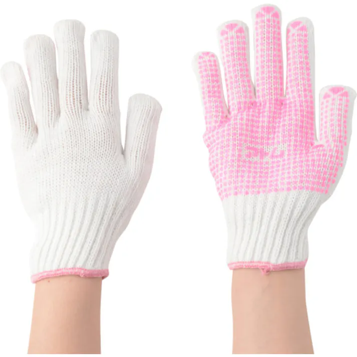 【CAINZ-DASH】アトム ビニボン 女性用 127-LA【別送品】