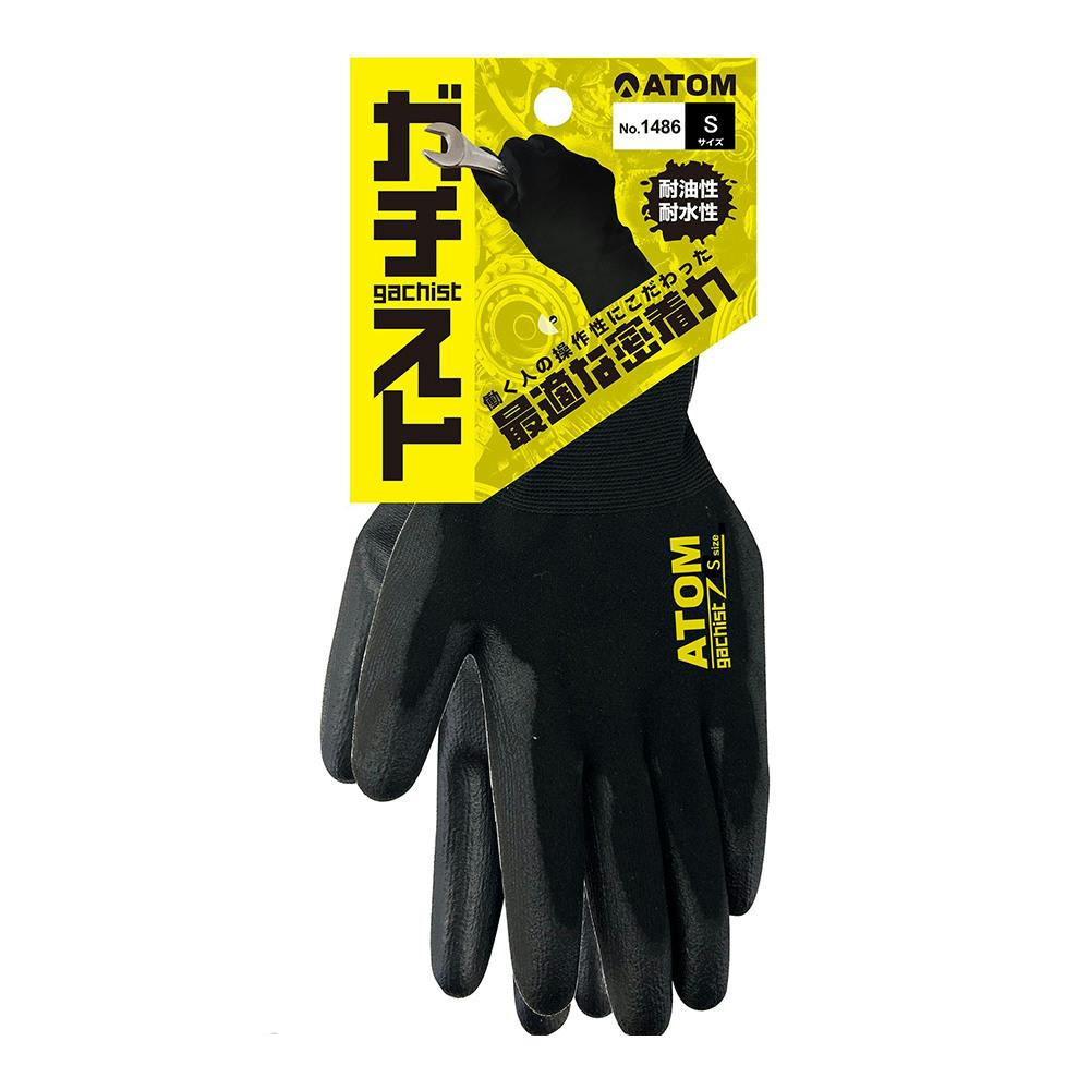   手袋 M/M 黒 トンボレックス 合成皮革×甲ニット手袋 E－843BK ブラック