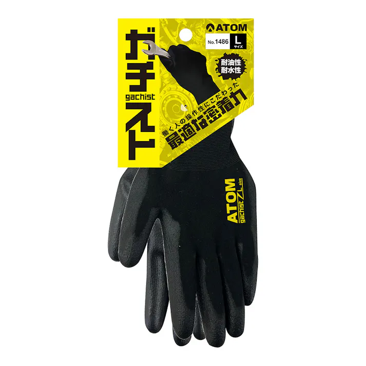 ガチスト L No.1486