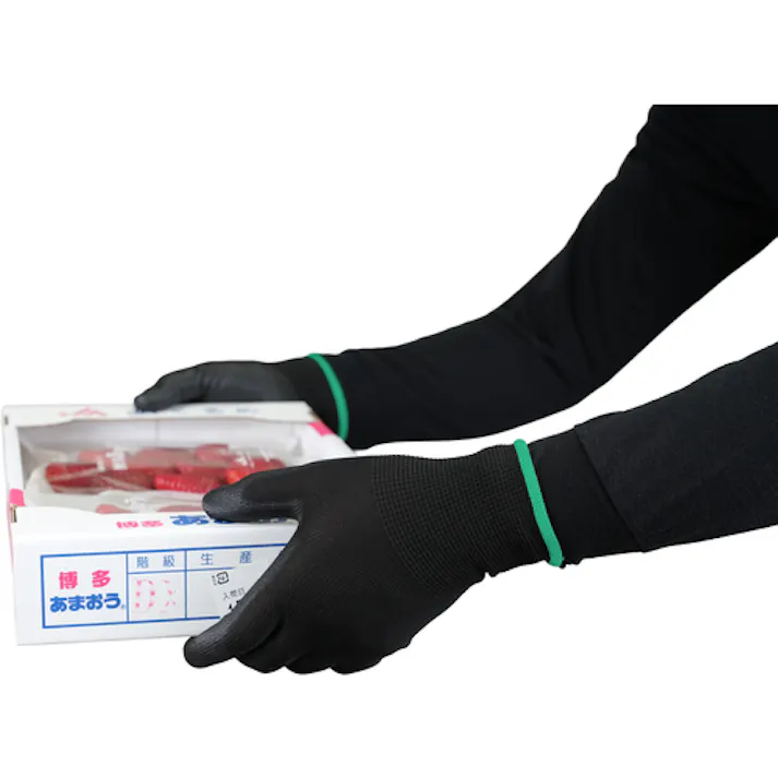 【CAINZ-DASH】アトム ウレピタン ブラック S 1556-10P-S【別送品】