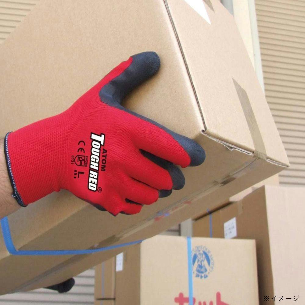 1470/3 SS タフレッド 3双組 | 作業着・作業服・安全靴 通販