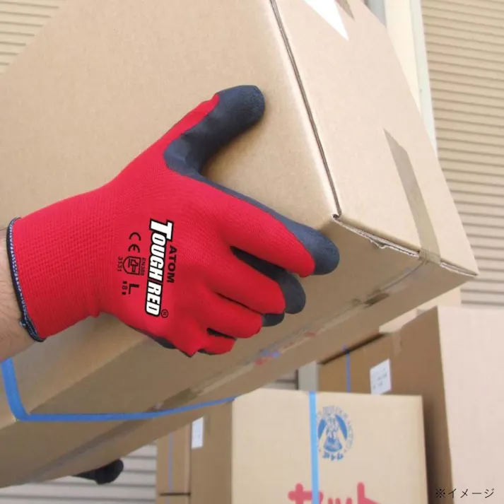 1470/3 SS タフレッド 3双組