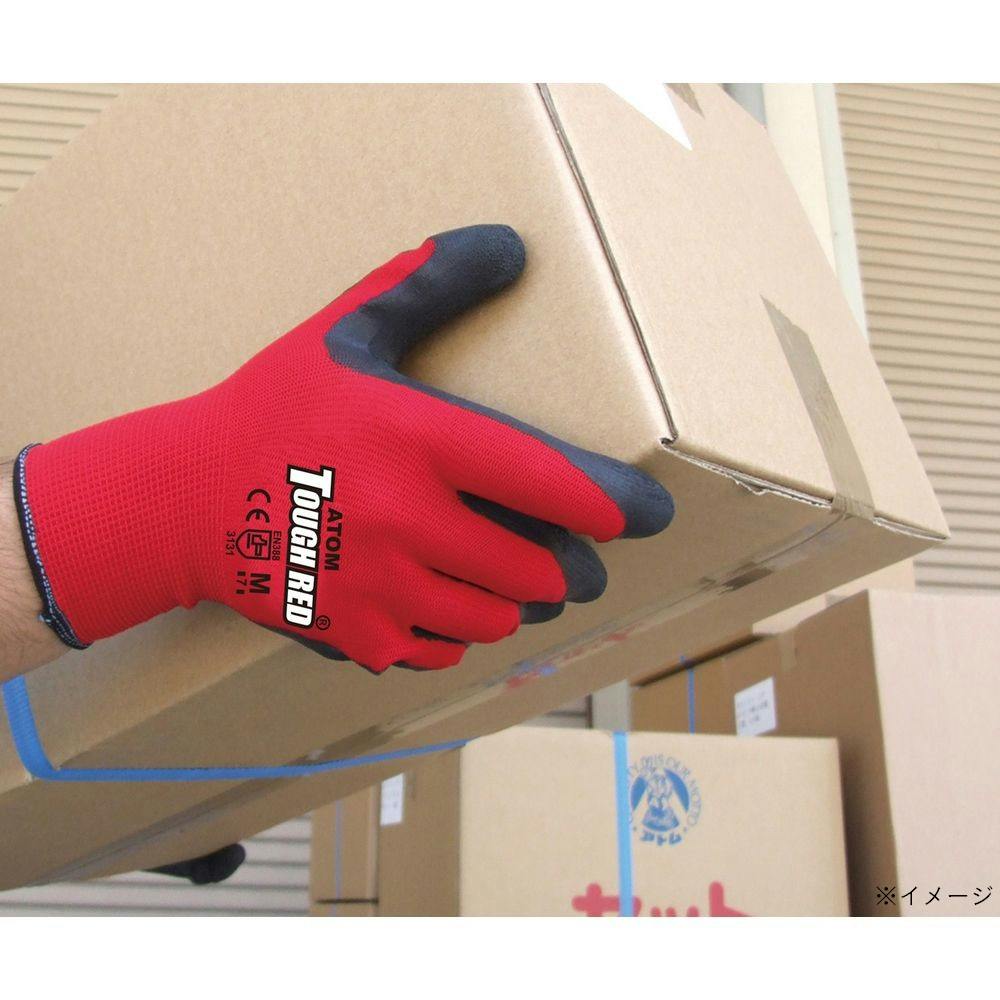 1470H SS タフレッドヘッダー | 作業着・作業服・安全靴 通販