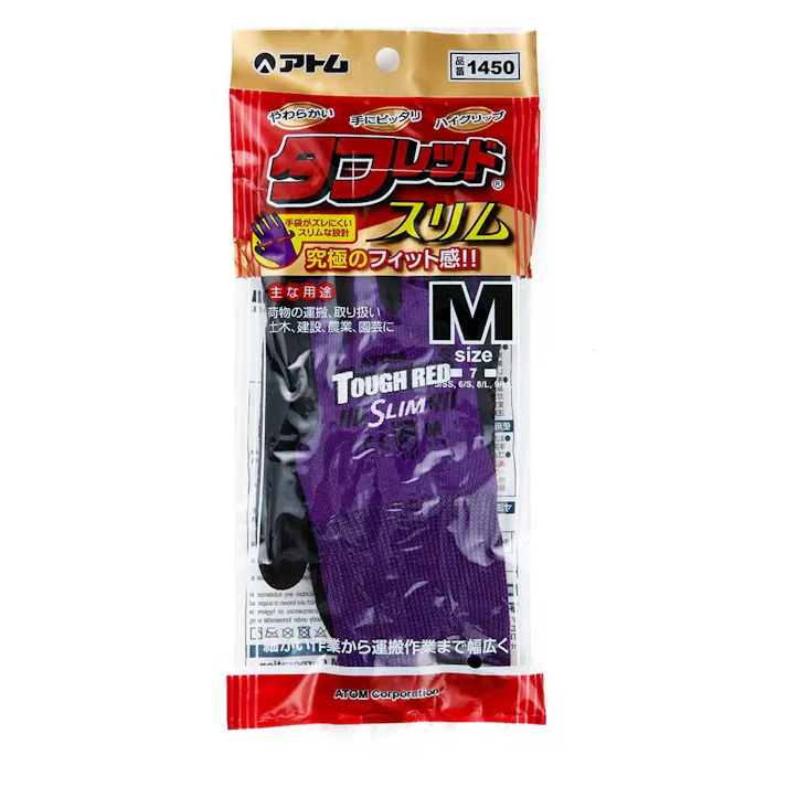 1450 タフレッドスリム M