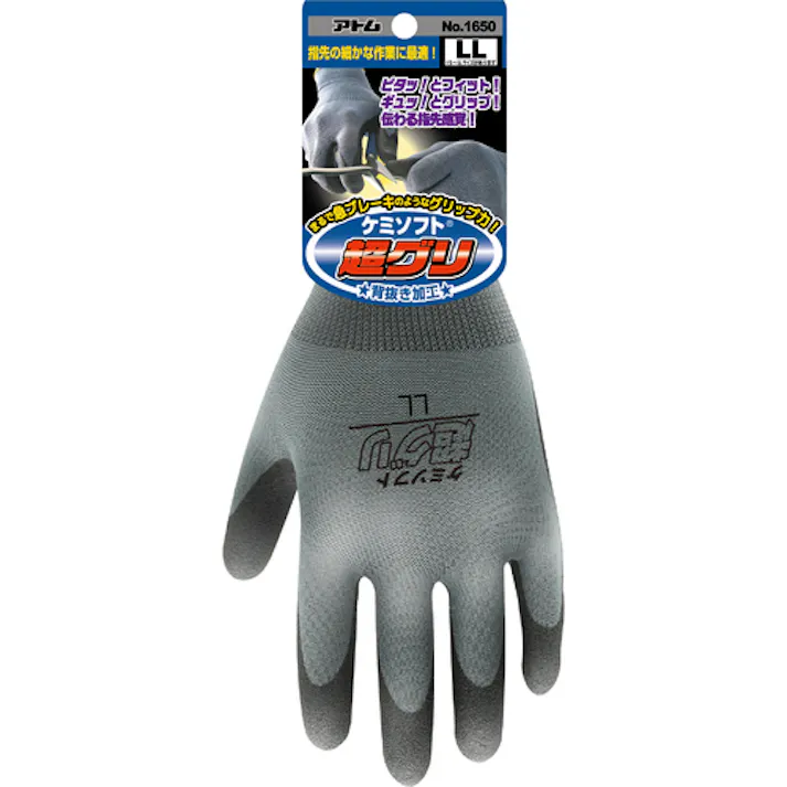 【CAINZ-DASH】アトム ケミソフト超グリ LL 1650-LL【別送品】