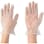 【CAINZ-DASH】アトム ビニール極薄手袋　１００枚入　Ｓ 430-100-S【別送品】