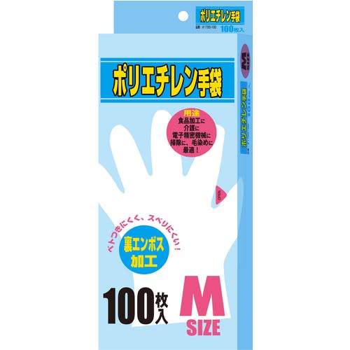 CAINZ-DASH】アトム ポリエチレン手袋 M 100枚入 1720-100M【別送