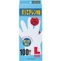 【CAINZ-DASH】アトム ポリエチレン手袋　Ｍ　１００枚入 1720-100M【別送品】