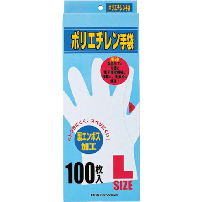 【CAINZ-DASH】アトム ポリエチレン手袋　Ｍ　１００枚入 1720-100M【別送品】