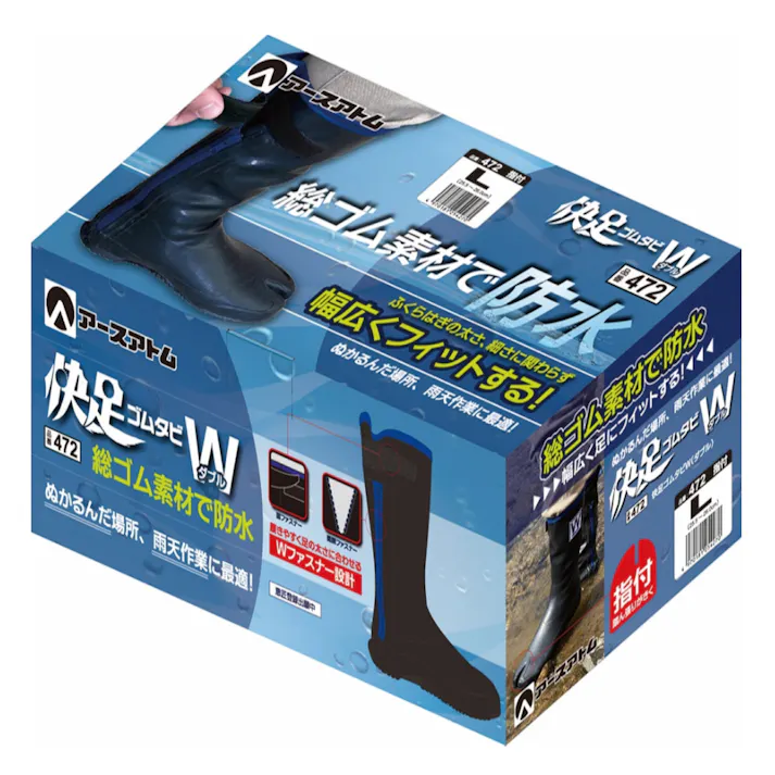 アース 快足防水ゴムタビW L 472