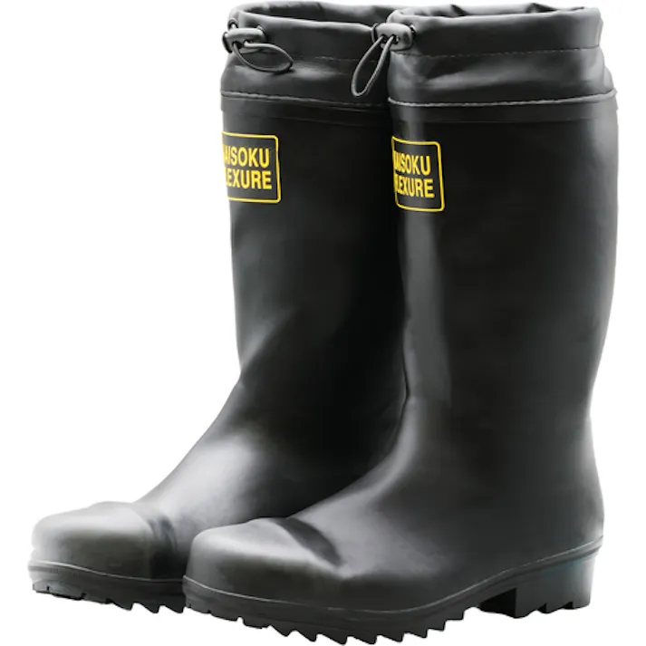 【CAINZ-DASH】アトム 快足ブーツ フレクシャー 3L 2550-3L【別送品】