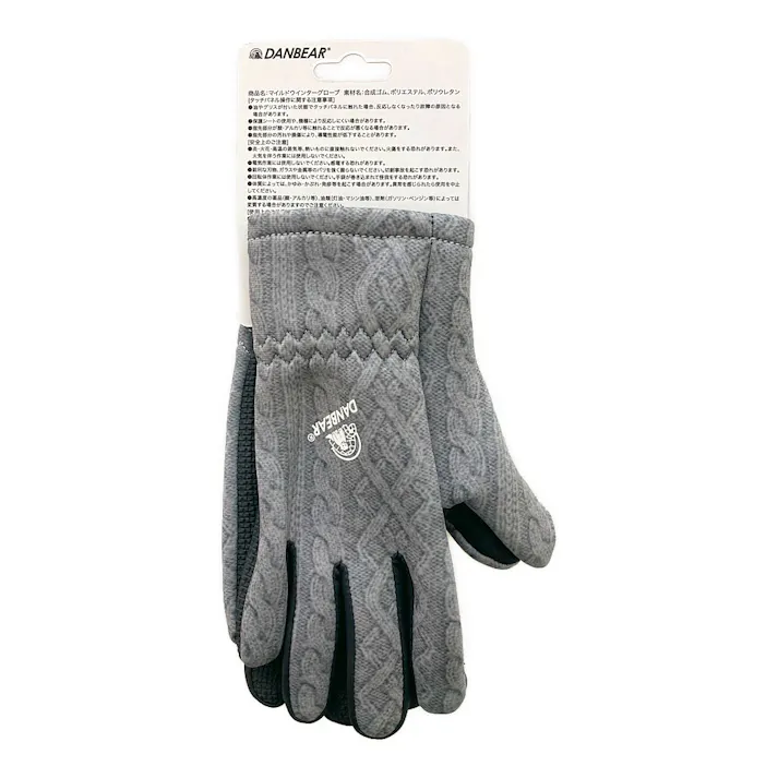 DANBEAR 女性用マイルドウィンターグローブ S 2923LA