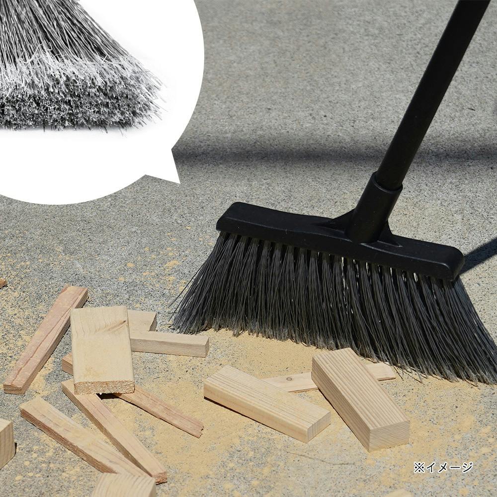 化繊現場ほうき 短柄 | ほうき・ちりとり 通販 | ホームセンター