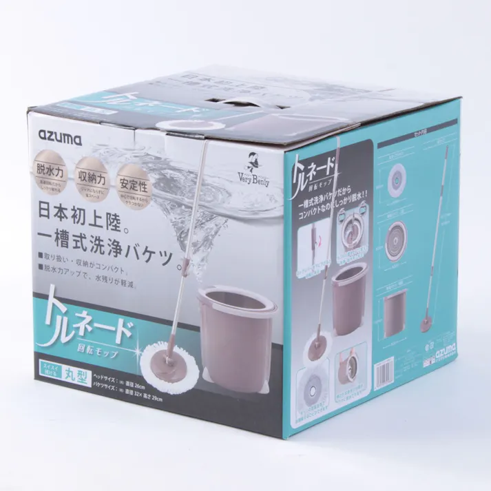 トルネード丸型セット