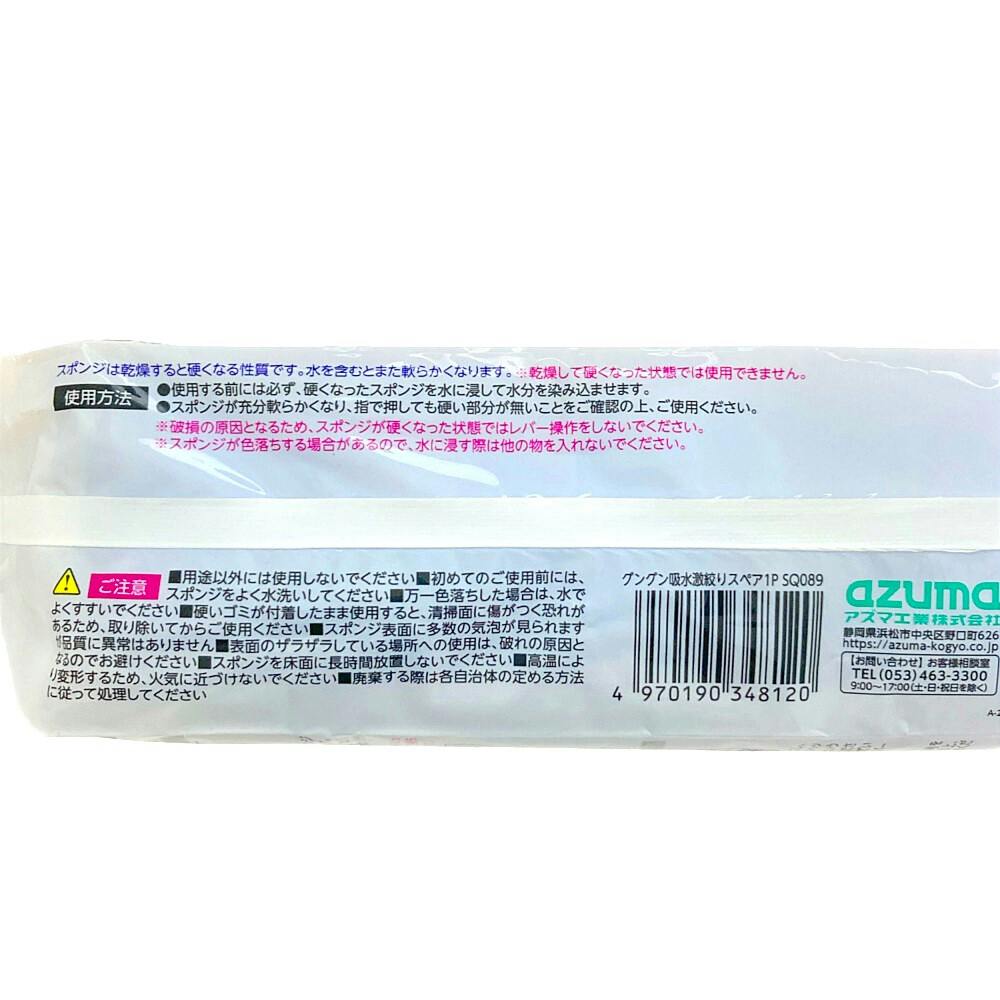 【SUI出品】11/7-11/9 Sise（シセ） パンツ SISE SWEAT PANTS メンズ レディース : ZOZOTOWN