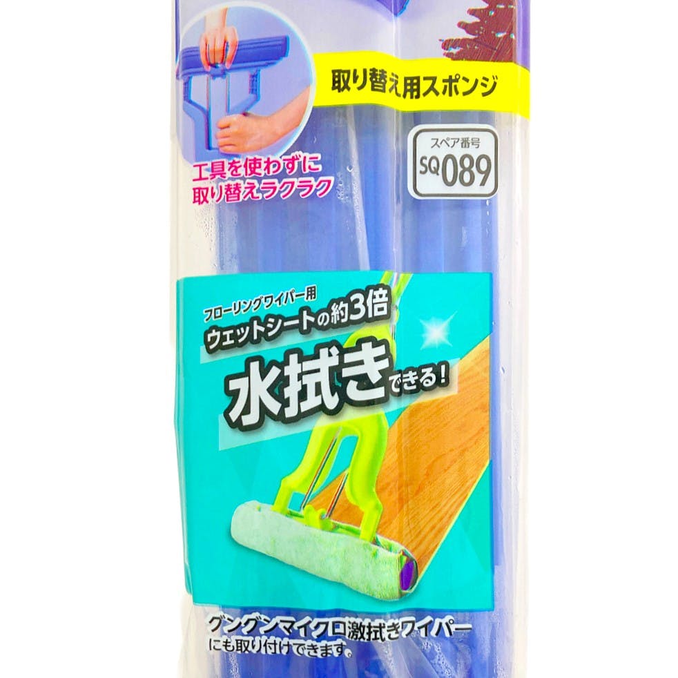 激安  もぐ〜んスティック 30g×15本 3箱 3-9284-11 グルーガン用グルースティック 半透明 1箱（12本入