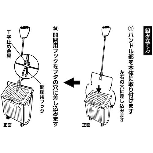 CAINZ-DASH】アズマ工業 AZ613 文化チリトリ 714502000【別送品