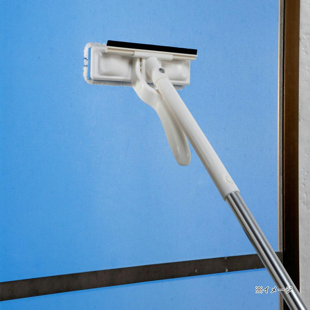 アズマ工業 窓・網戸 楽絞りワイパーF AZ578 550030000 | 窓掃除 通販