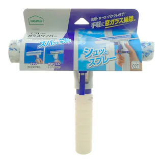 スプレーガラスワイパー