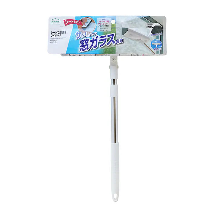 シートで窓拭きワイパーF