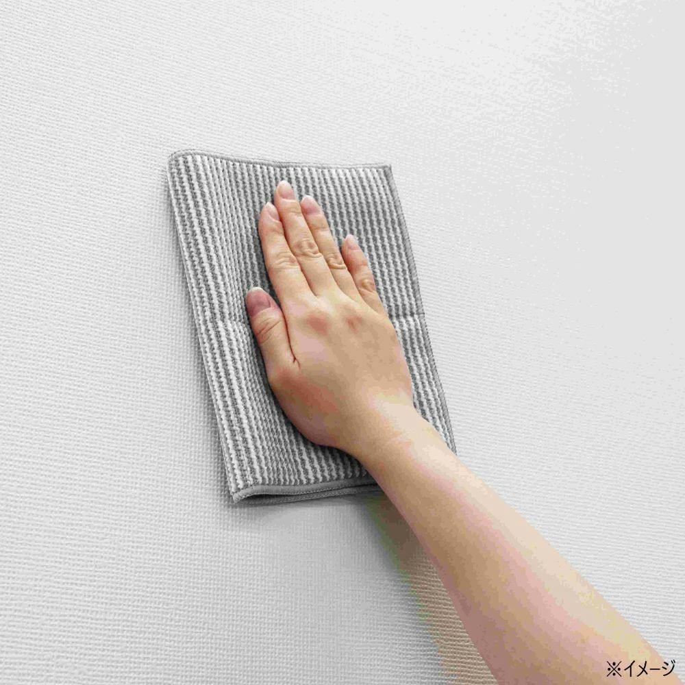 アズマジック 壁紙クロス 30×20cm | ぞうきん・雑巾・お掃除シート 