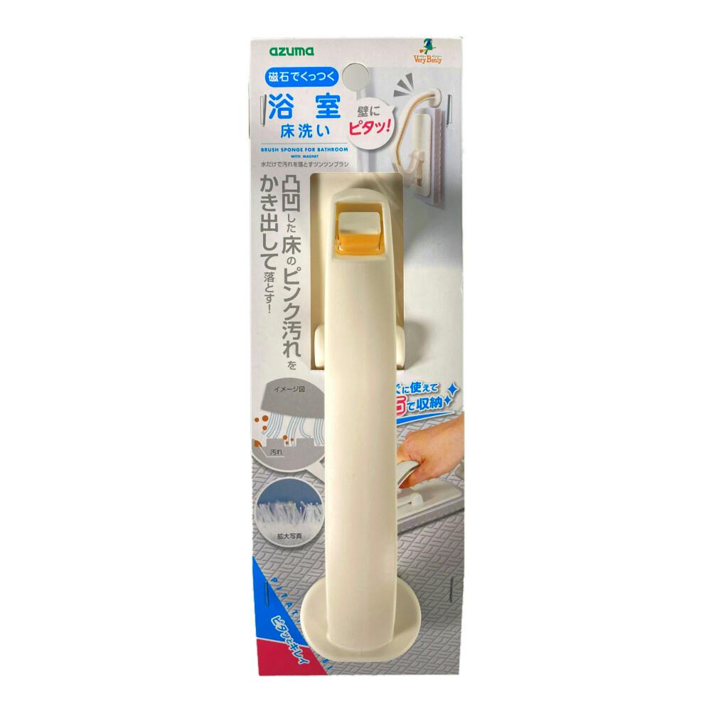パワーブラシ 高圧洗浄機用 WB150(販売終了) | 電動工具 通販