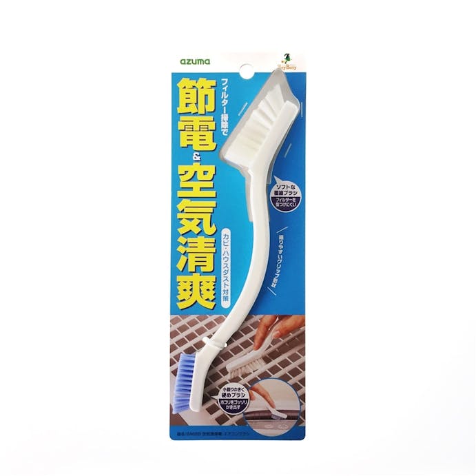 【店舗限定】空気清浄機エアコンブラシ, , product