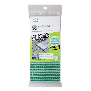 SQA79玄関タイルブラシスポンジSP